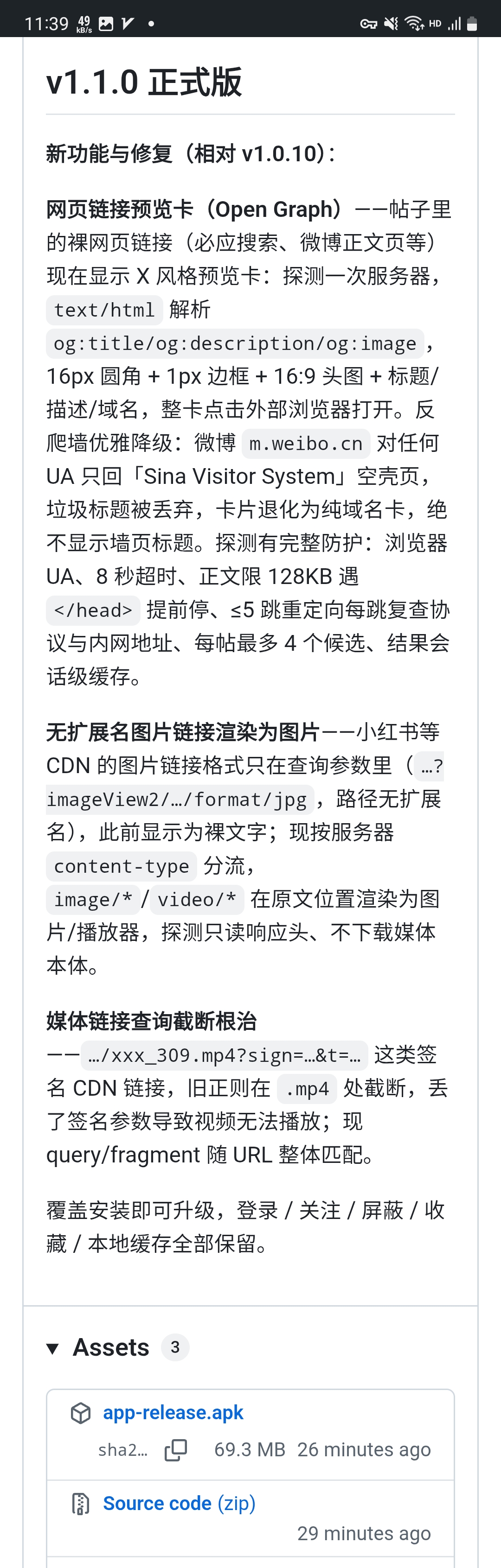 https://blossom.ditto.pub/00b6a7658cbac3402beb948a859ac28e750154f2279cf5c71ca6070a0f897421.jpeg