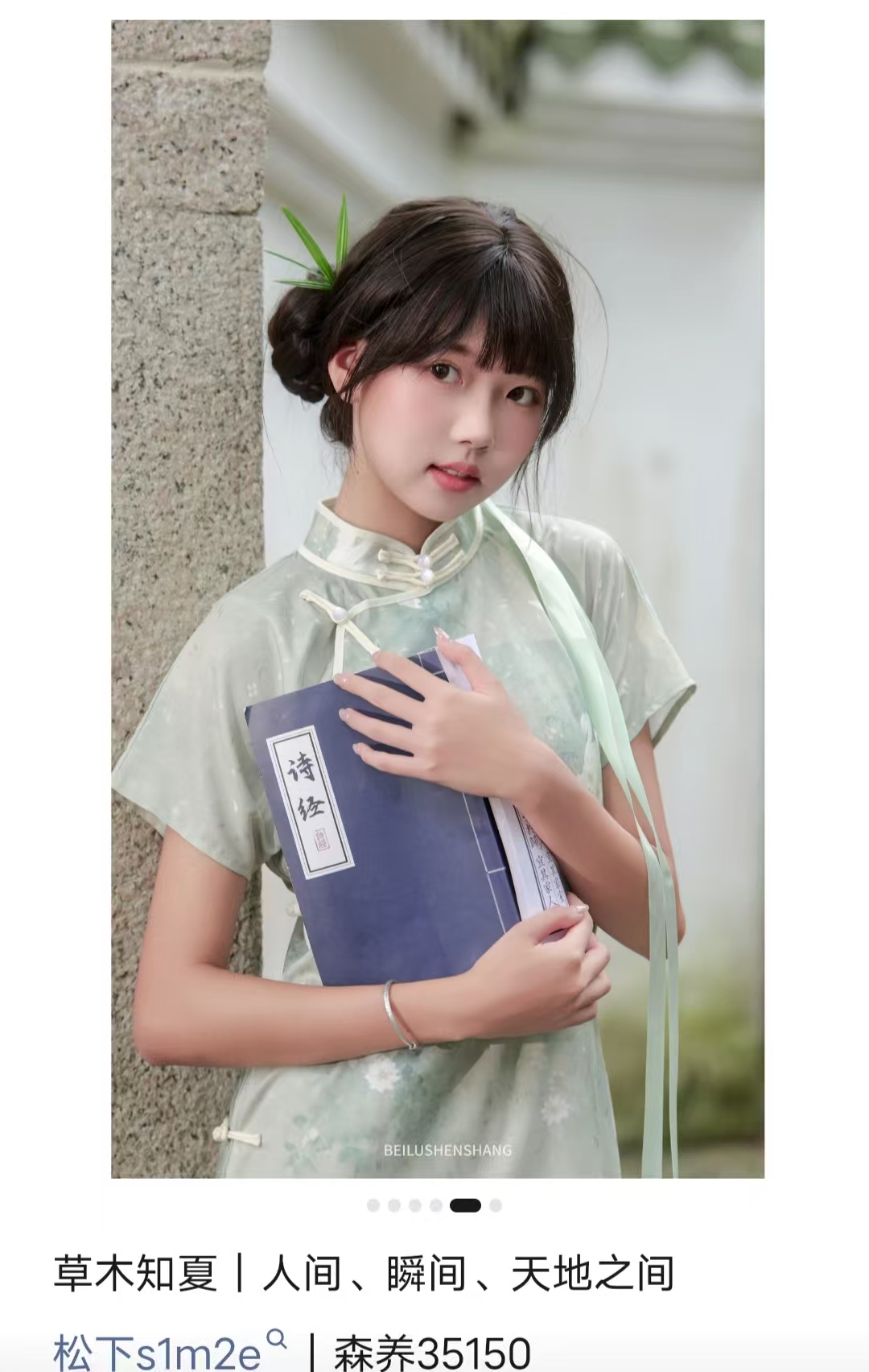 https://blossom.ditto.pub/4ce64ff78a203a00bd90608e15b7f2ec618a8f5b4c6f8777d5262f3c83fff8b4.jpeg
