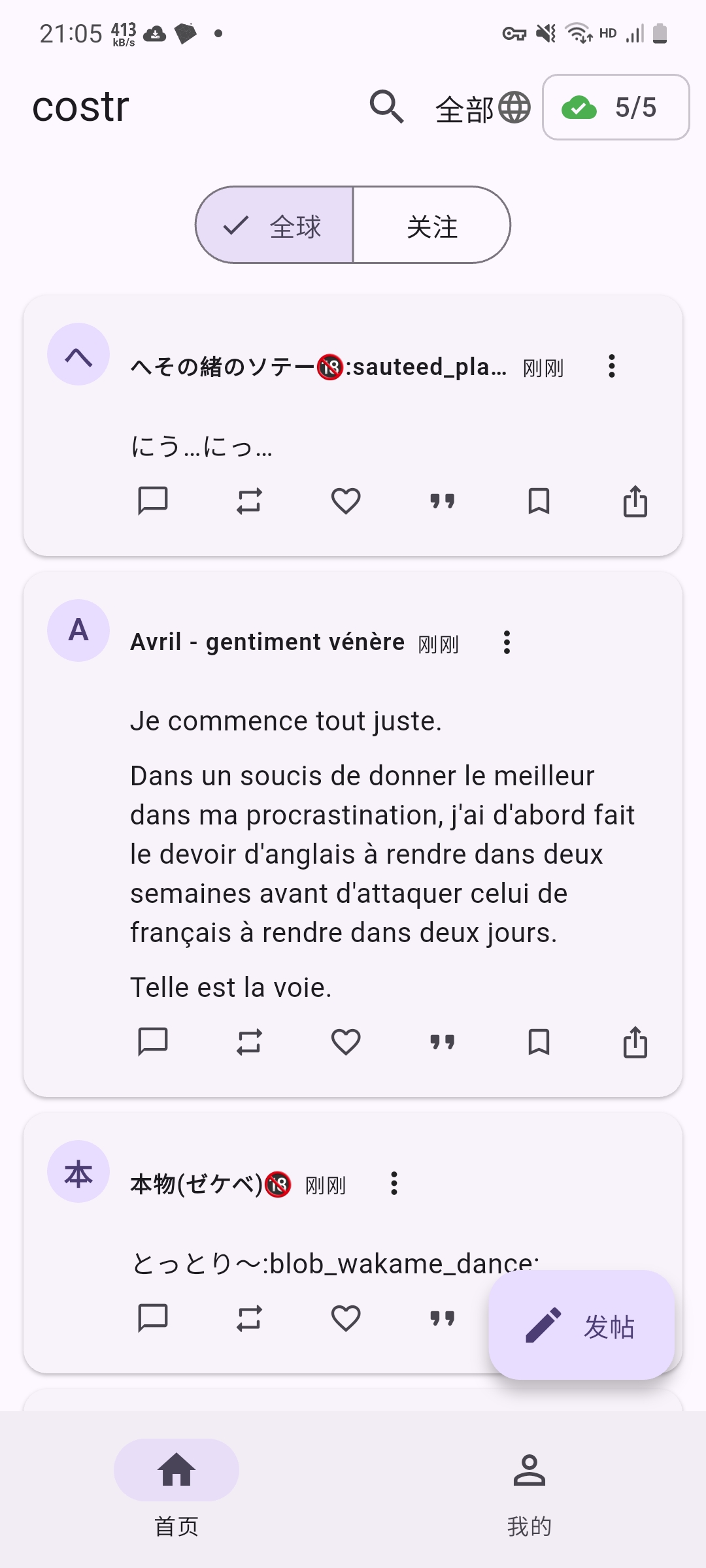 https://blossom.ditto.pub/55f4c7aab706f47f7257066bcd0b3d8ce2c8c40ae1782e0530e0adba4f08058a.jpeg