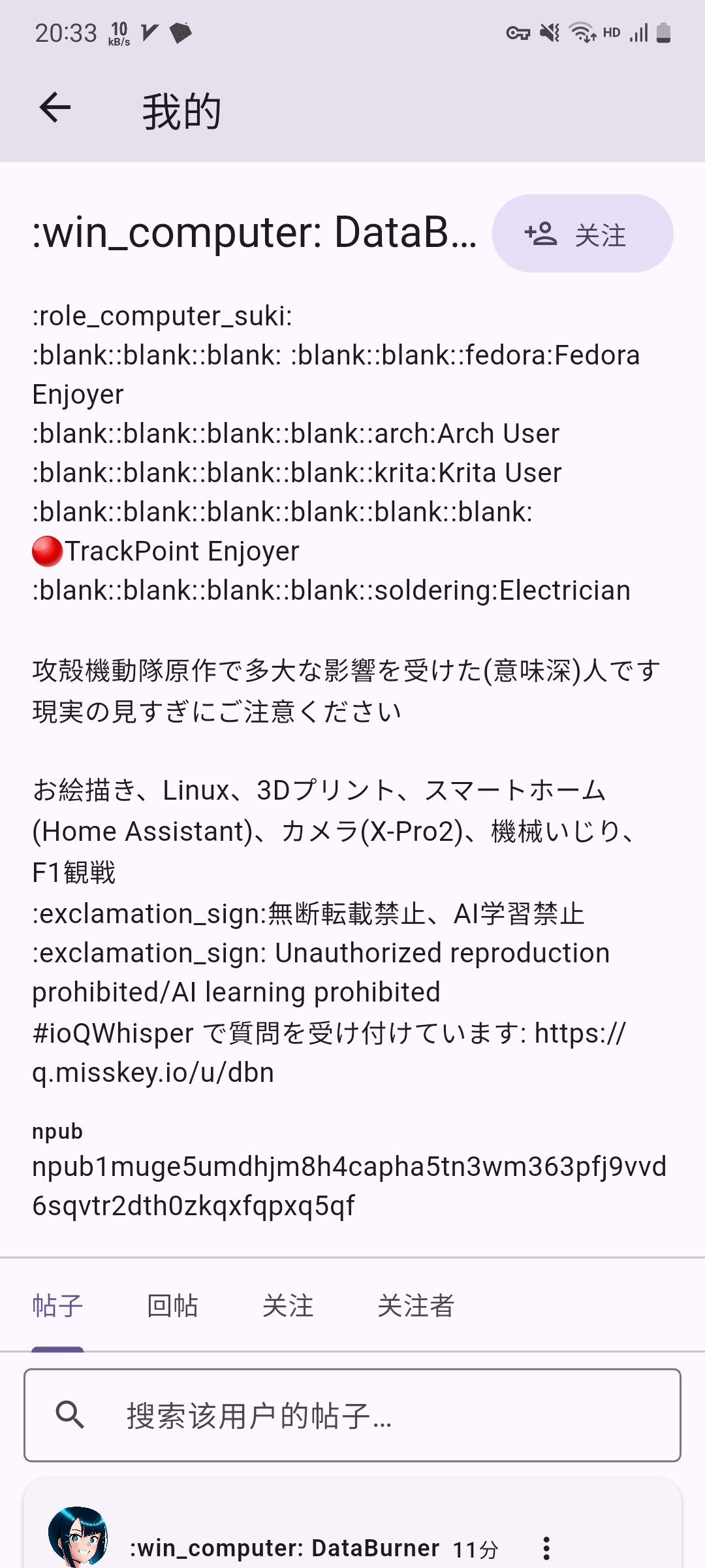 https://blossom.ditto.pub/9bced7826934cd329fca2d691a4a6c655e3eab7a06bf86172ff3dd791046be21.jpeg