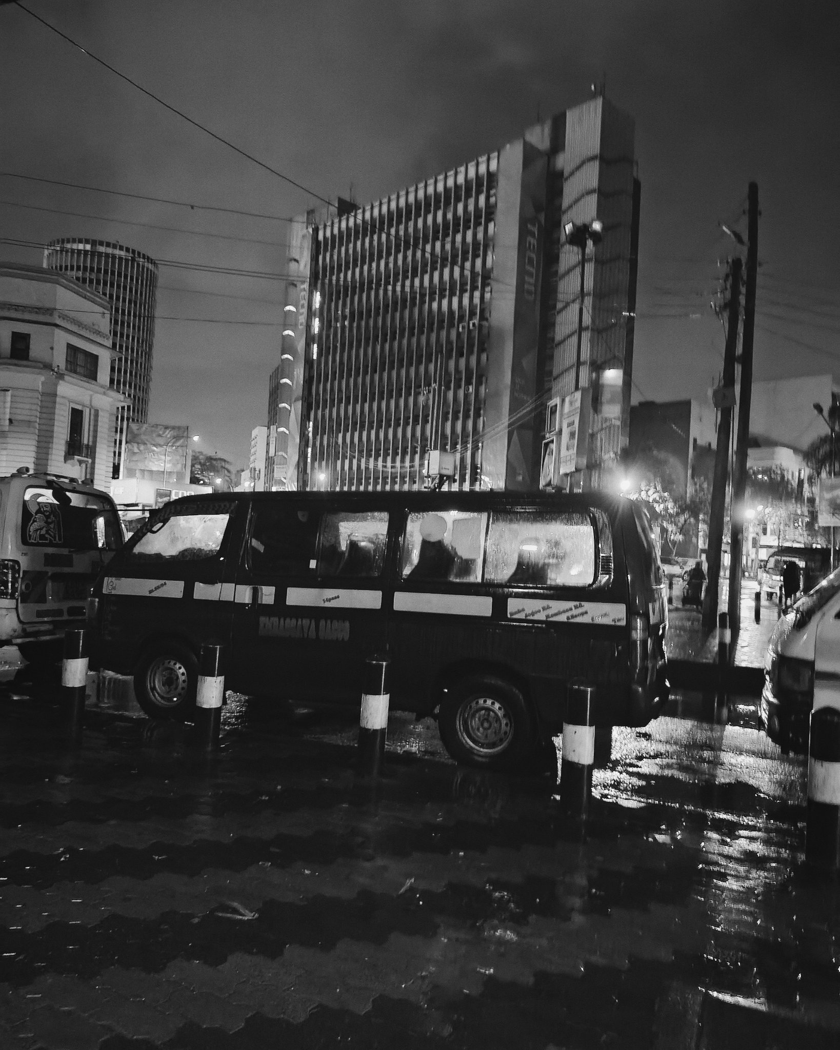 Photo taken at Kenya National Archives Nairobi rainy morning.
