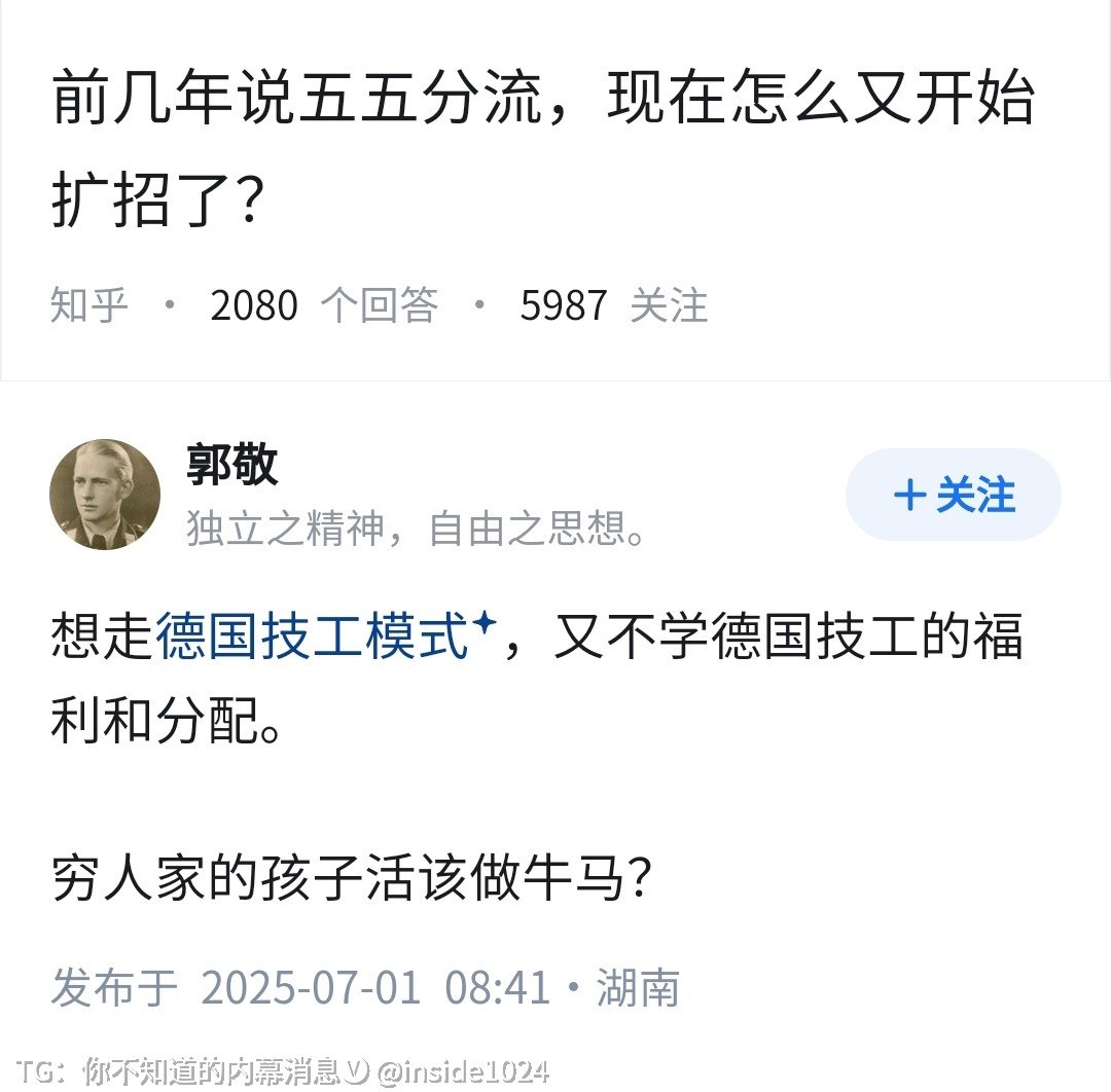 https://blossom.ditto.pub/b9787d176eb73bedec52f8bfd1e653826a2c311cf2feee68e1dddd6986a479c2.jpeg